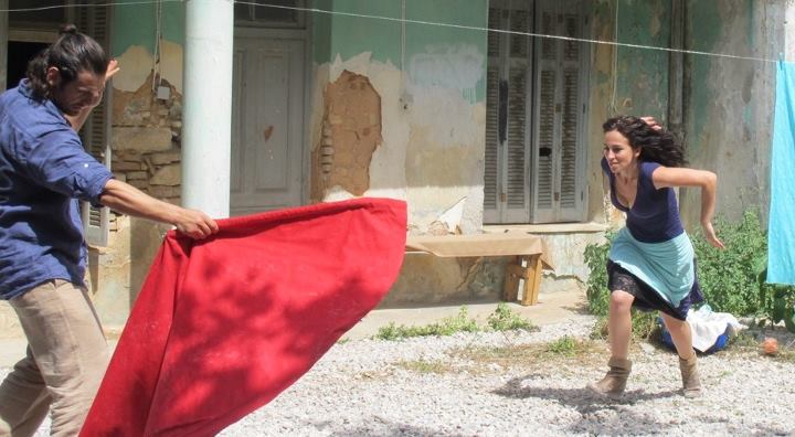La tierra. Atenas, 2012. (1)